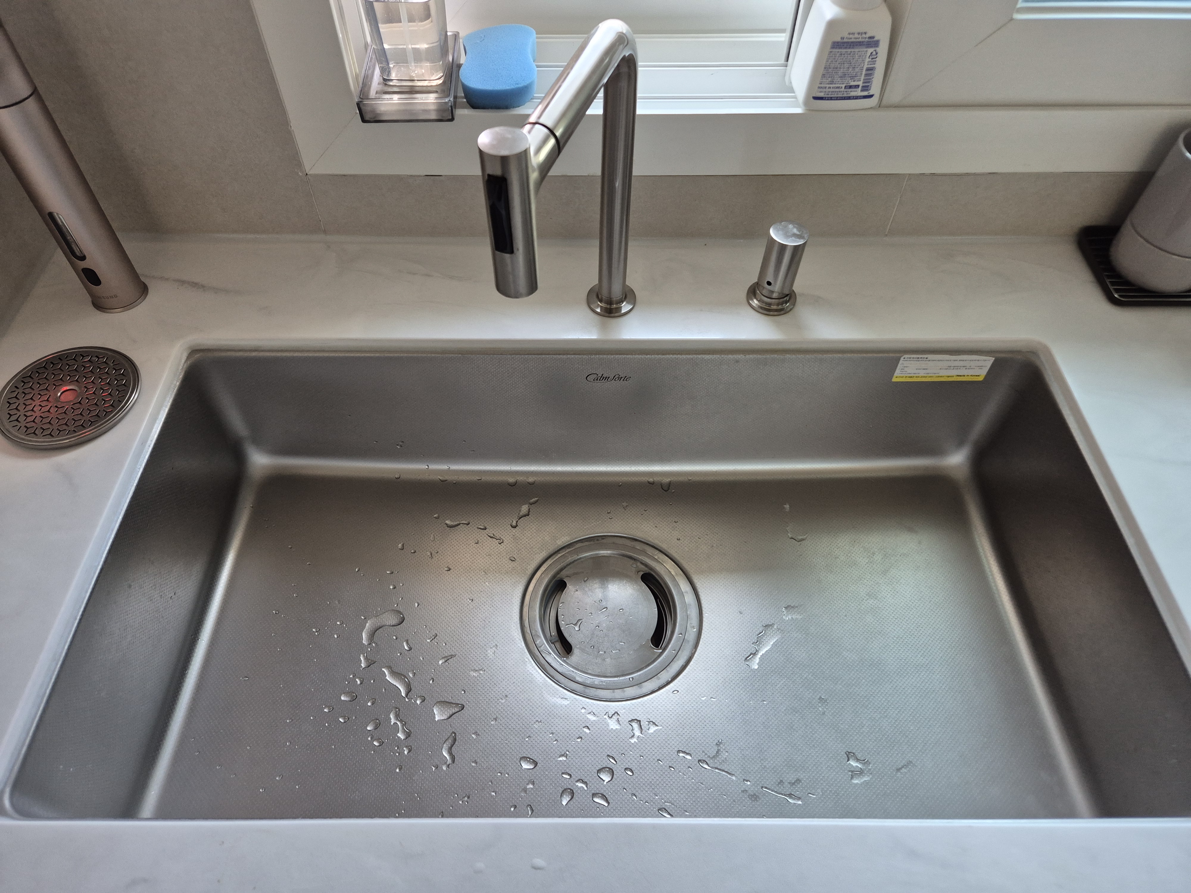 정밀 시공 공정 2